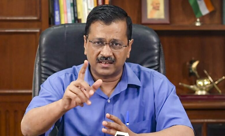 अरविंद केजरीवाल फिर पेश नहीं हुए ईडी के सामने , नोटिस को बताया गैरकानूनी