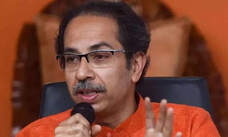 Uddhav Thackeray ने अमित शाह को दी चुनौती, कहा मुंबई के साथ शिवसेना…