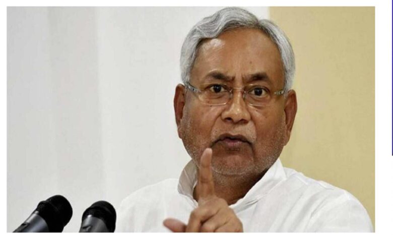 Bihar Floor Test : फ्लोर टेस्ट में नीतीश जीते, 130 का समर्थन