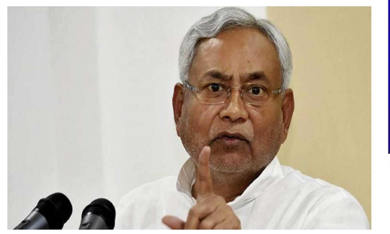 Bihar Floor Test : फ्लोर टेस्ट में नीतीश जीते, 130 का समर्थन