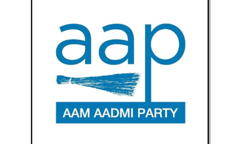 aamaadmi.in