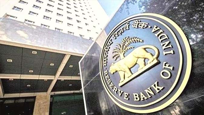 3 बैंकों पर RBI ने लगाया करोड़ों का जुर्माना