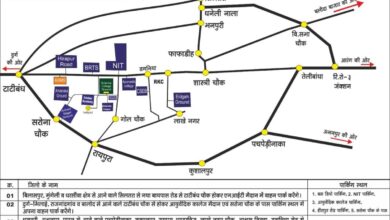 राजधानी में आज ये सड़के रहेंगी बंद, जानें कहां से आना है रायपुर, CM के शपथ ग्रहण से पहले रोडमैप जारी