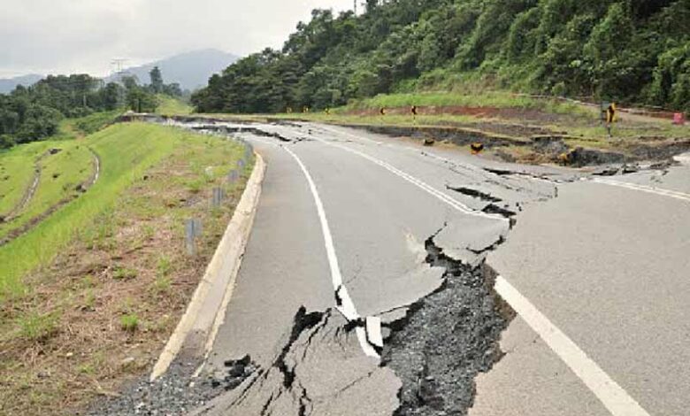 छत्तीसगढ़ में भूकंप के झटके महसूस किये गए