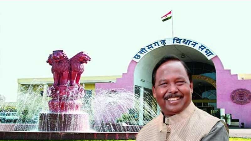 Chhattisgarh: रामानुजगंज से विधायक रामविचार नेताम को प्रोटेम स्पीकर बनाया गया