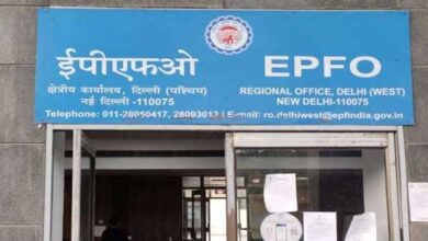 EPF Claim Rejection: ऐसे 8 कारण जिनकी वजह से आपका PF विड्रॉल क्लेम हो सकता है