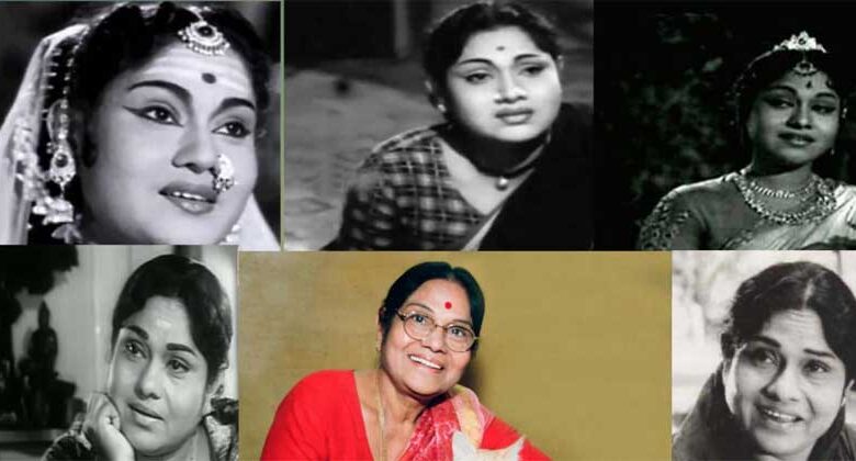 Actress Leelavathi Dies: 600 से अधिक फिल्मों में काम करने वाली एक्ट्रेस लीलावती का 85 वर्ष की उम्र में निधन