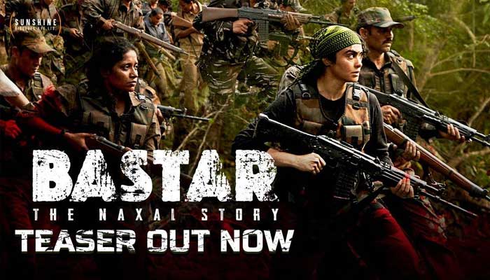 अदा शर्मा स्टारर Bastar The Naxal Story की एडवांस बुकिंग स्टार्ट, 15 मार्च को सिनेमाघरों में दस्तक देने जा रही