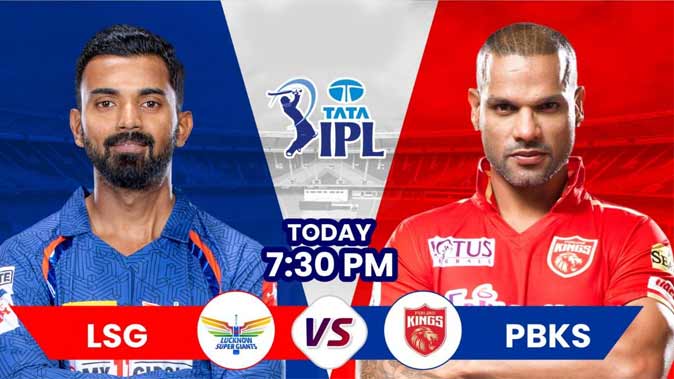 IPL 2024, LSG vs PBKS: पहली जीत की तलाश में लखनऊ, क्या आज पंजाब से जीत पायेगी, कप्तान राहुल पर सबकी नज़र