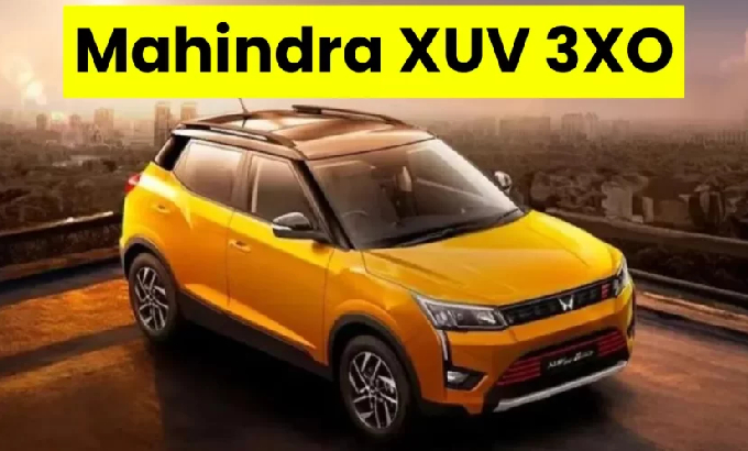 Mahindra XUV 3XO launched in India: लॉन्च हो गई महिंद्रा की ये धांसू SUV! कीमत 7.49 लाख रुपये