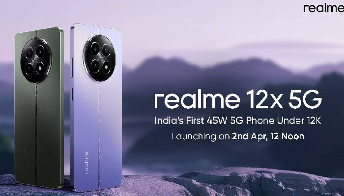 आज भारत में लॉन्च हो रहा Realme 12X, जानिये संभावित कीमत क्या होगी और कौन से स्पेसिफिकेशन देखने को मिल सकते हैं