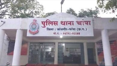 छत्तीसगढ़: जमीन घोटाले मामले में 2 तहसीलदार,1 उप पंजीयक, 3 पटवारी समेत 10 लोगों के खिलाफ धोखाधड़ी का मामला दर्ज