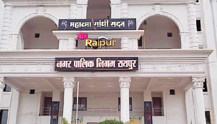 रायपुर नगर निगम में जोन आयुक्तों का तबादला: अरुण ध्रुव अब जोन 4 के आयुक्त,, देखे पूरी सूची….