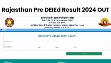 Rajasthan Pre-DElEd Result 2024