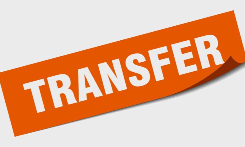 UP Transfer Breaking