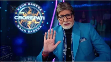 Amitabh Bachchan KBC Fees